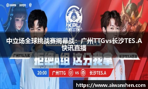 k8·凯发官方网站