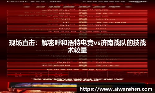 k8·凯发官网
