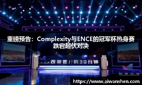 k8·凯发