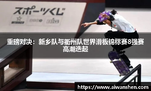k8·凯发官方网站