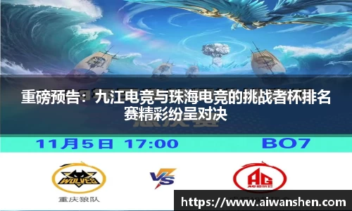 k8·凯发平台