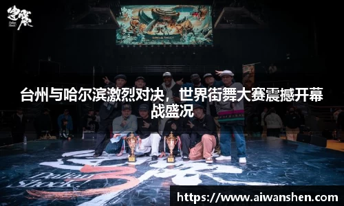 k8·凯发