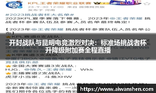 k8·凯发平台