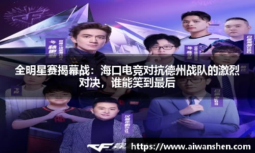 k8·凯发官方网站