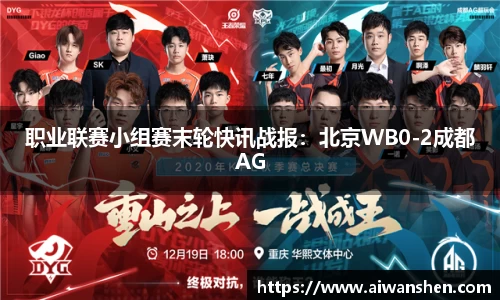 k8·凯发