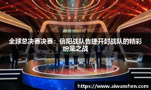 k8·凯发