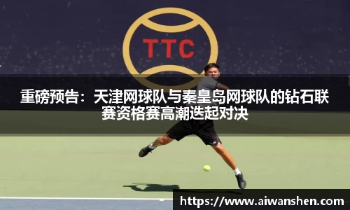 k8·凯发官方网站