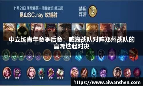 k8·凯发官方网站