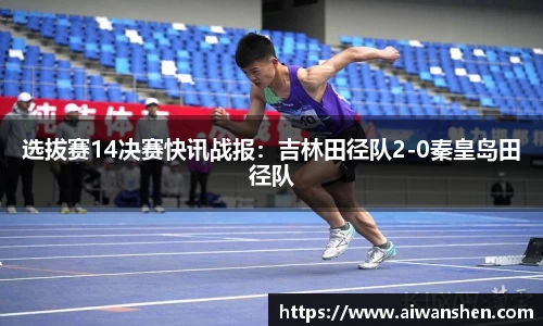 k8·凯发