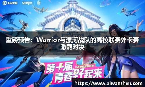 k8·凯发官网