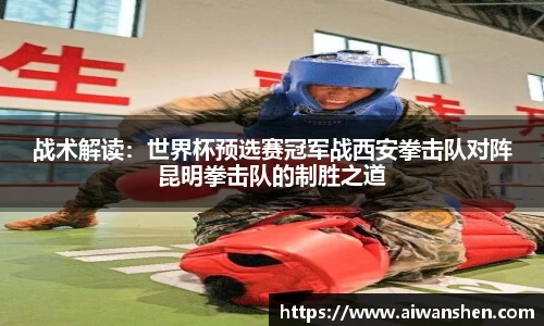 k8·凯发官方网站