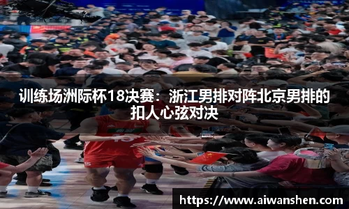 k8·凯发平台
