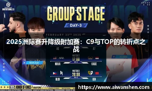 k8·凯发官方网站