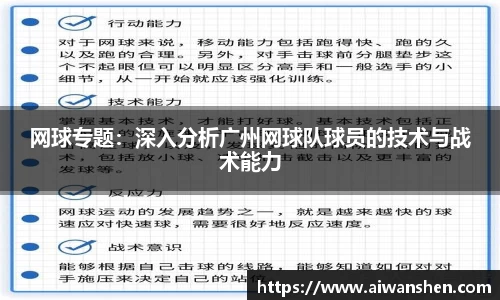 k8·凯发