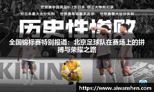 k8·凯发官方网站