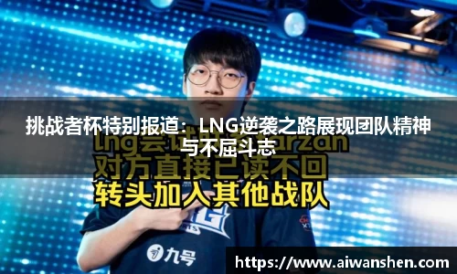 k8·凯发官网