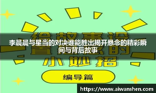 k8·凯发