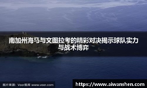 k8·凯发