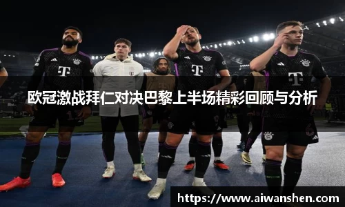 k8·凯发官方网站