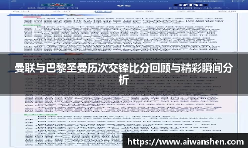 好博(中国)体育