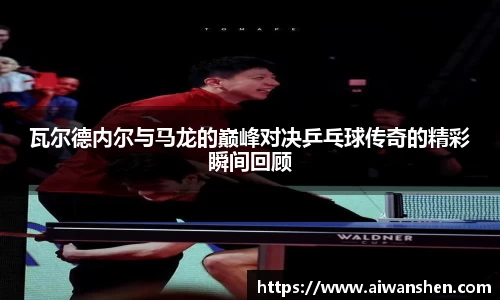 好博(中国)体育